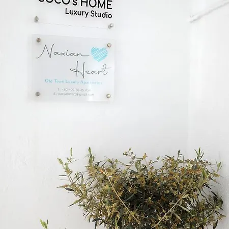 Апартаменты Coco's Luxury Naxos